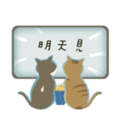 greyish cat（個別スタンプ：4）