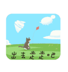 greyish cat（個別スタンプ：13）