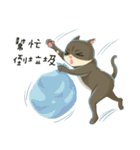 greyish cat（個別スタンプ：17）