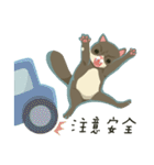 greyish cat（個別スタンプ：18）