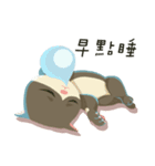 greyish cat（個別スタンプ：19）