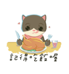 greyish cat（個別スタンプ：20）