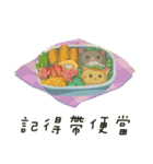 greyish cat（個別スタンプ：27）