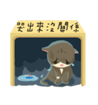 greyish cat（個別スタンプ：34）