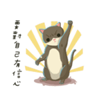 greyish cat（個別スタンプ：37）