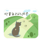 greyish cat（個別スタンプ：40）