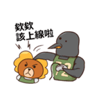 AhChon＆Penguin friendship forever（個別スタンプ：2）