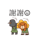 AhChon＆Penguin friendship forever（個別スタンプ：8）