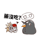 AhChon＆Penguin friendship forever（個別スタンプ：17）