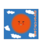 きっと、ネコ（個別スタンプ：1）