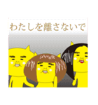 きっと、ネコ（個別スタンプ：4）