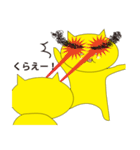 きっと、ネコ（個別スタンプ：9）