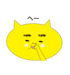 きっと、ネコ（個別スタンプ：18）