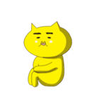 きっと、ネコ（個別スタンプ：19）