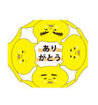 きっと、ネコ（個別スタンプ：21）