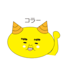 きっと、ネコ（個別スタンプ：25）