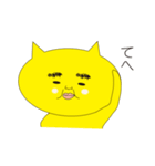 きっと、ネコ（個別スタンプ：26）