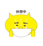 きっと、ネコ（個別スタンプ：30）