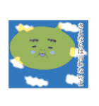 きっと、ネコ（個別スタンプ：39）