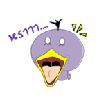 Duck Ped（個別スタンプ：8）
