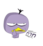 Duck Ped（個別スタンプ：10）
