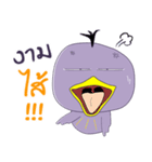 Duck Ped（個別スタンプ：12）