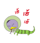 Duck Ped（個別スタンプ：15）
