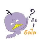 Duck Ped（個別スタンプ：17）