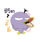 Duck Ped（個別スタンプ：21）