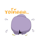 Duck Ped（個別スタンプ：26）
