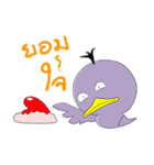 Duck Ped（個別スタンプ：29）