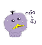 Duck Ped（個別スタンプ：31）