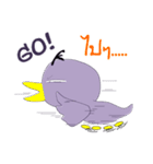 Duck Ped（個別スタンプ：32）