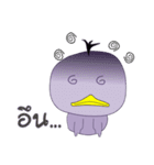 Duck Ped（個別スタンプ：36）