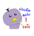 Duck Ped（個別スタンプ：37）