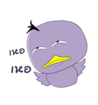 Duck Ped（個別スタンプ：39）