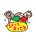 かわいい日常会話スタンプ109（個別スタンプ：39）