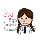 convent girl style（個別スタンプ：15）