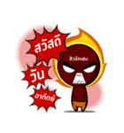 BK-jung ＆ Acne gang（個別スタンプ：34）