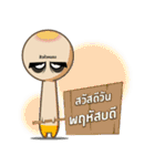 BK-jung ＆ Acne gang（個別スタンプ：38）