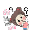 nongbrownie（個別スタンプ：10）