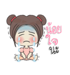 nongbrownie（個別スタンプ：14）