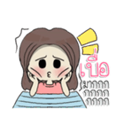 nongbrownie（個別スタンプ：38）