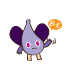 なるろ村モンスターたち（個別スタンプ：16）