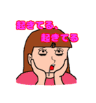 意識高い「つもり」系女子珠美（個別スタンプ：1）