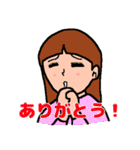 意識高い「つもり」系女子珠美（個別スタンプ：4）