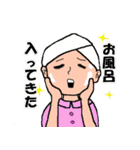 意識高い「つもり」系女子珠美（個別スタンプ：5）