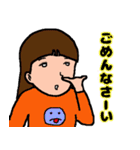 意識高い「つもり」系女子珠美（個別スタンプ：9）