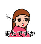 意識高い「つもり」系女子珠美（個別スタンプ：12）