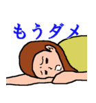 意識高い「つもり」系女子珠美（個別スタンプ：15）